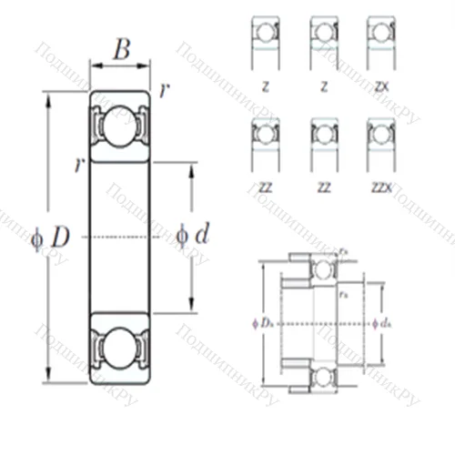 Подшипник шариковый радиальный 6921-1Z от производителя  KOYO Подшипник шариковый радиальный 6921-1Z от производителя  KOYO