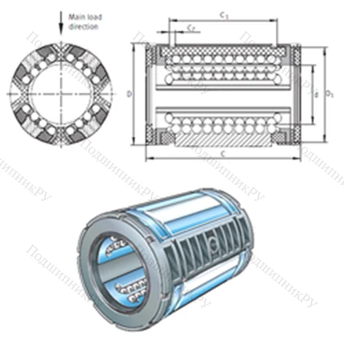 Подшипник шариковый линейный KS 40