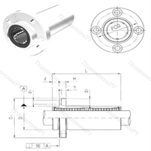 Подшипник шариковый линейный LMFP 35L