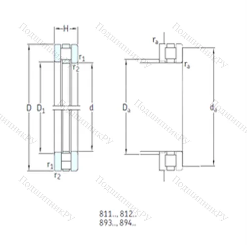 Подшипник роликовый упорный 81138M от производителя  SKF