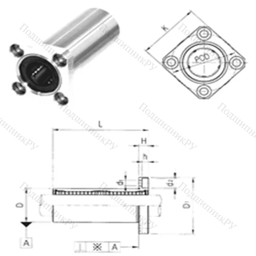 Подшипник шариковый линейный LMEK 40L